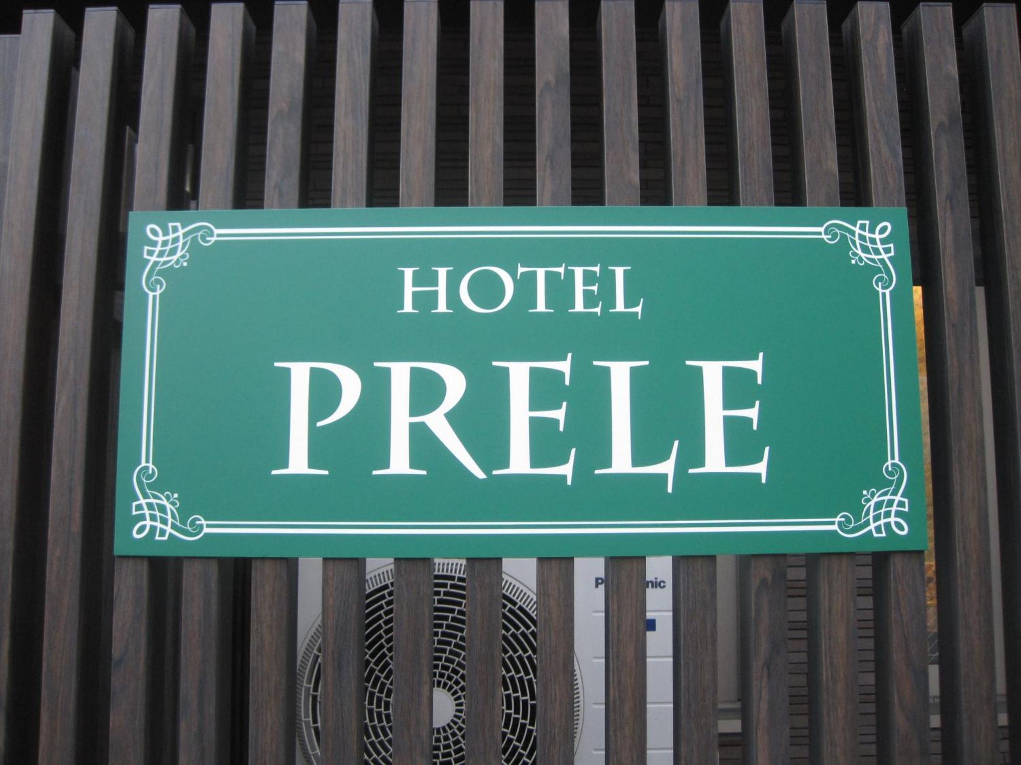 Hotel Prele Токио Экстерьер фото