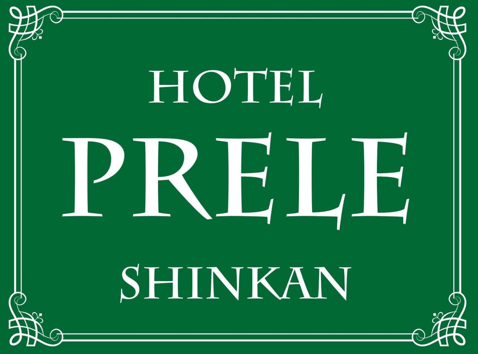 Hotel Prele Токио Экстерьер фото