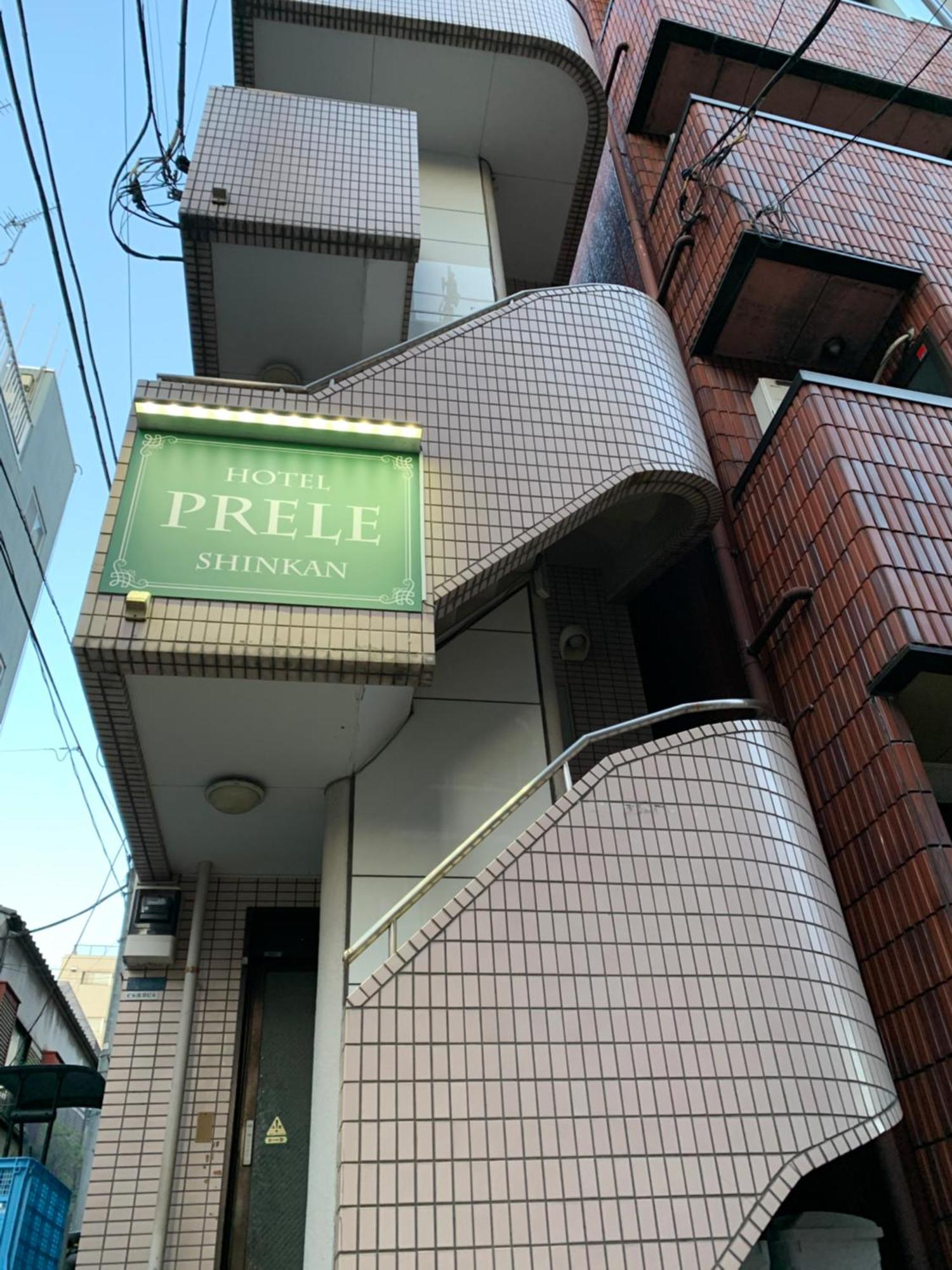 Hotel Prele Токио Экстерьер фото